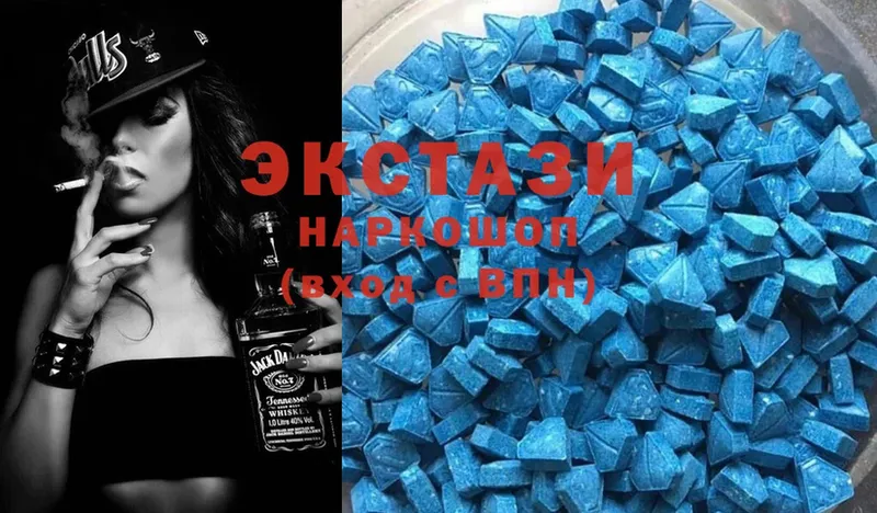 Ecstasy VHQ  нарко площадка телеграм  Сыктывкар 